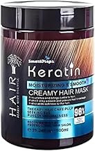 Smartdrops Keratin Hair Mask, Soft Texture Blend for Daily Hair Care Routine, (Pack 1) (500 g) || Hair Mask || Keratin Rich Hair Mask for Frizz-Free and Strong Hair | Protein Mask for Intense Damaged or Dry Hair Repair | Deep Nourishing Hair Treatment