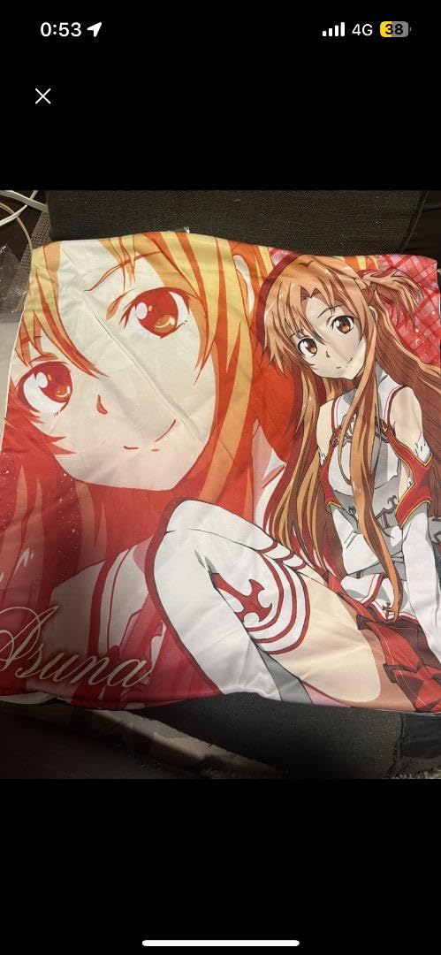 Amazon.co.jp: SAO アスナ新婚Life GEE!限定バージョン