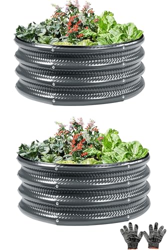 Gartist 2-Pack 2x2x1 ft Metal Raised Garden Bed