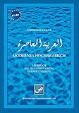 arabisch lernen app vergleich  Modernes Hocharabisch: Lehrbuch mit einer Einführung in Hauptdialekte