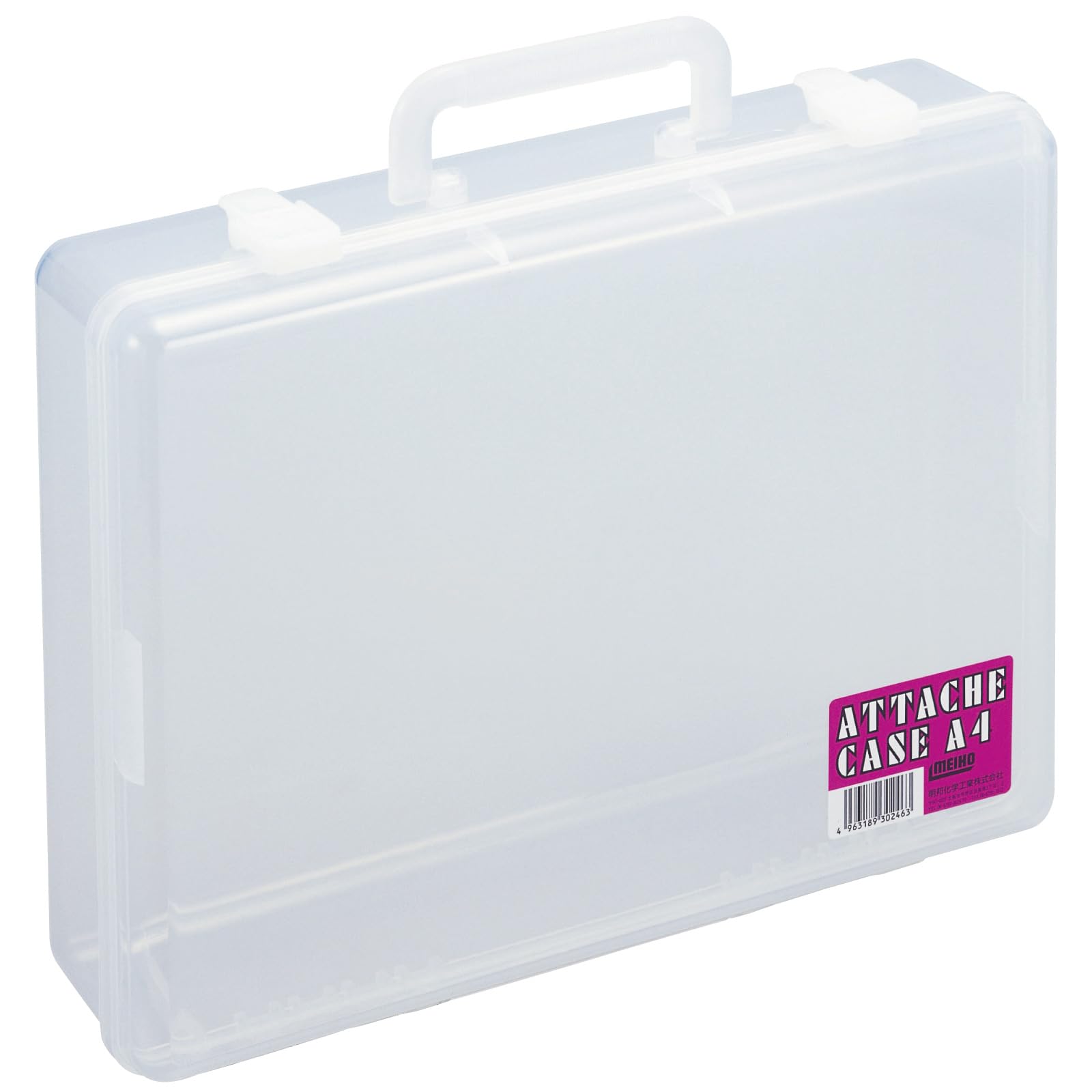 Amazon.co.jp: アーテック(artec) A4 アタッシュケース 172006