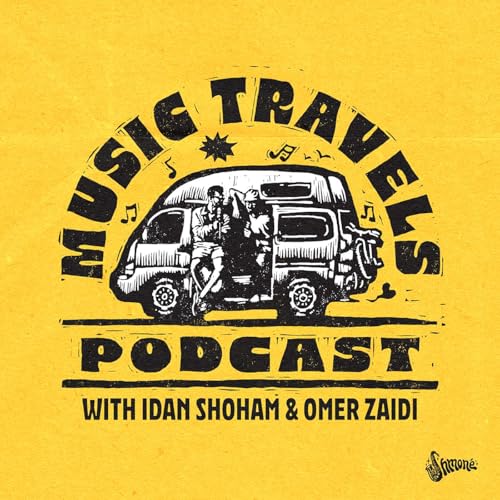 Couverture de Stuart Rubin (BMG Records) | פרק 7