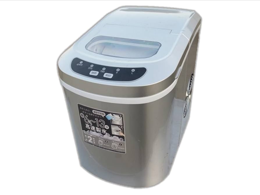 値下げしました 高速製氷機 VS-ICE02 Amazon | 【高速製氷機【VS-ICE02】】製氷機 家庭用 製氷器 氷