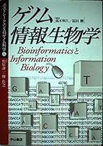 Amazon.co.jp: 高木 勝: 本