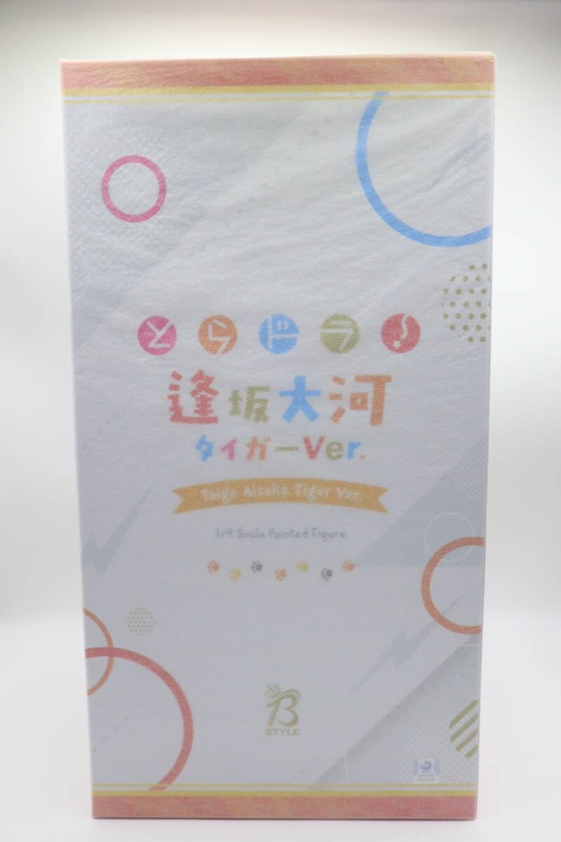 Amazon.co.jp: 未開封 B-STYLE とらドラ！ 逢坂大河 タイガーVer. 1/4  