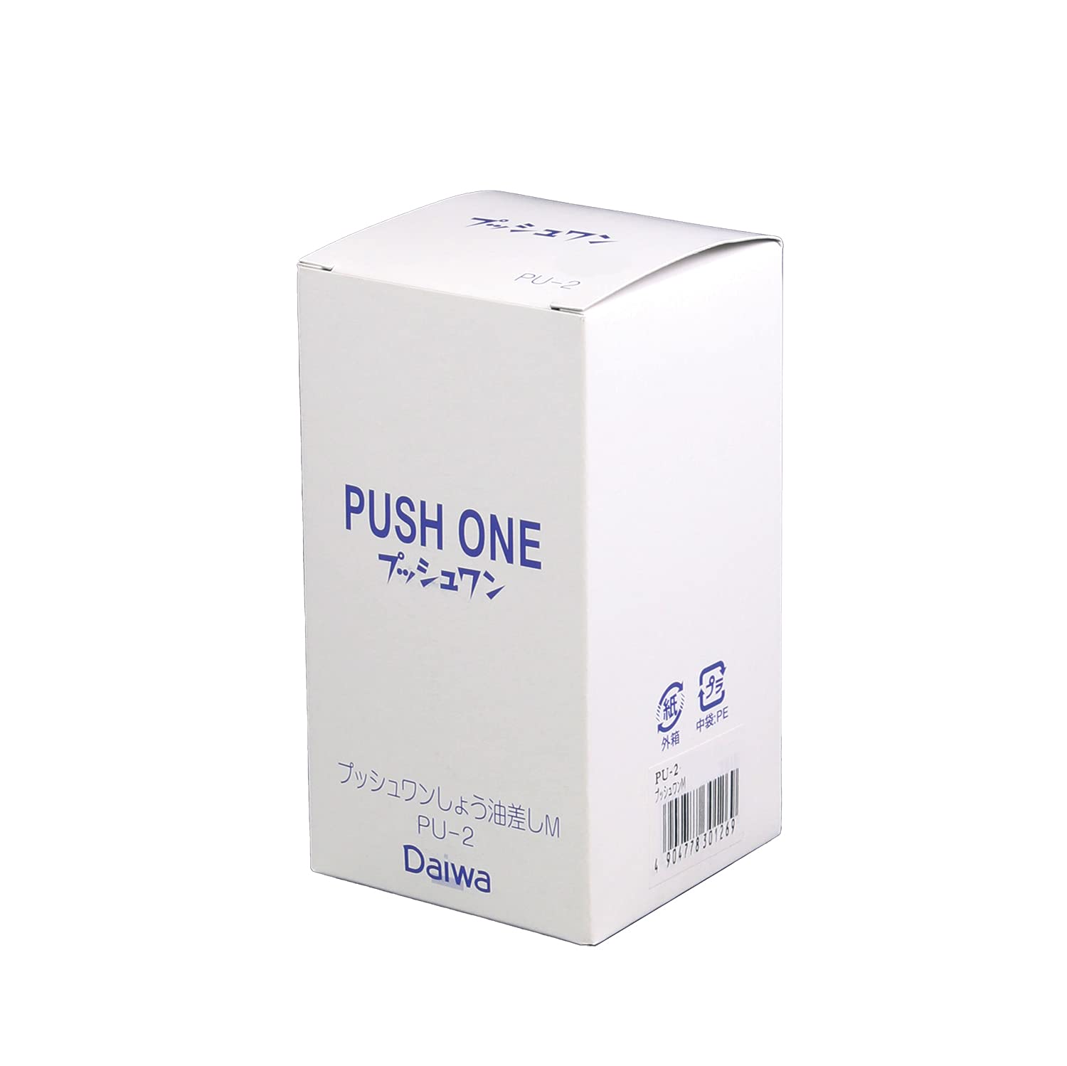 Daiwa Push One Soy Sauce Dispenser - Clear Blue -14 Daiwa Push One Soy Sauce Dispenser - Clear Blue -14
