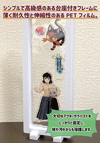 Amazon | ディスプレイスタンド 5個セット アクリルキーホルダー