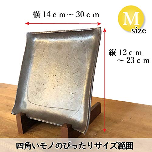 わにぞう 木製 皿立て【改】茶 M(15cm～24cmの皿向け) 額縁立て 絵皿 プレートスタンド 壁掛け時計 写真 遺影 ブックスタンド 什器 絵画 陶板 飾り皿 インテリア 和モダン イーゼル 受台 大皿 中皿 小皿 (茶, M) [5]
