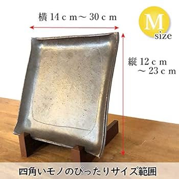 【美品】天然木　組込皿立　皿立て　置物　インテリア　工芸品　美術品　A1215 美品】天然木 組込皿立 皿立て 置物 インテリア 工芸品 美術品