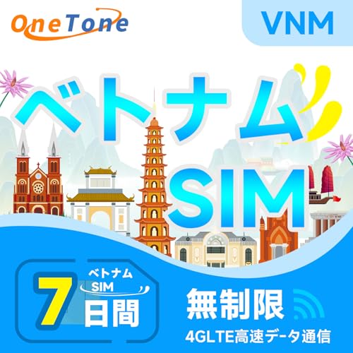 xgiSIM 7(168) 2GB/ 4G-LTE ȍf[^ʐM g xgisSIMJ[h 3 in 1 vyCh SIM dbԍȂ onetone