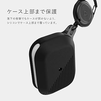 スマホアクセサリー AirPodspro Amazon | ZENIX DESIGN TECH AirPods Pro 用 ケース カラビナ付