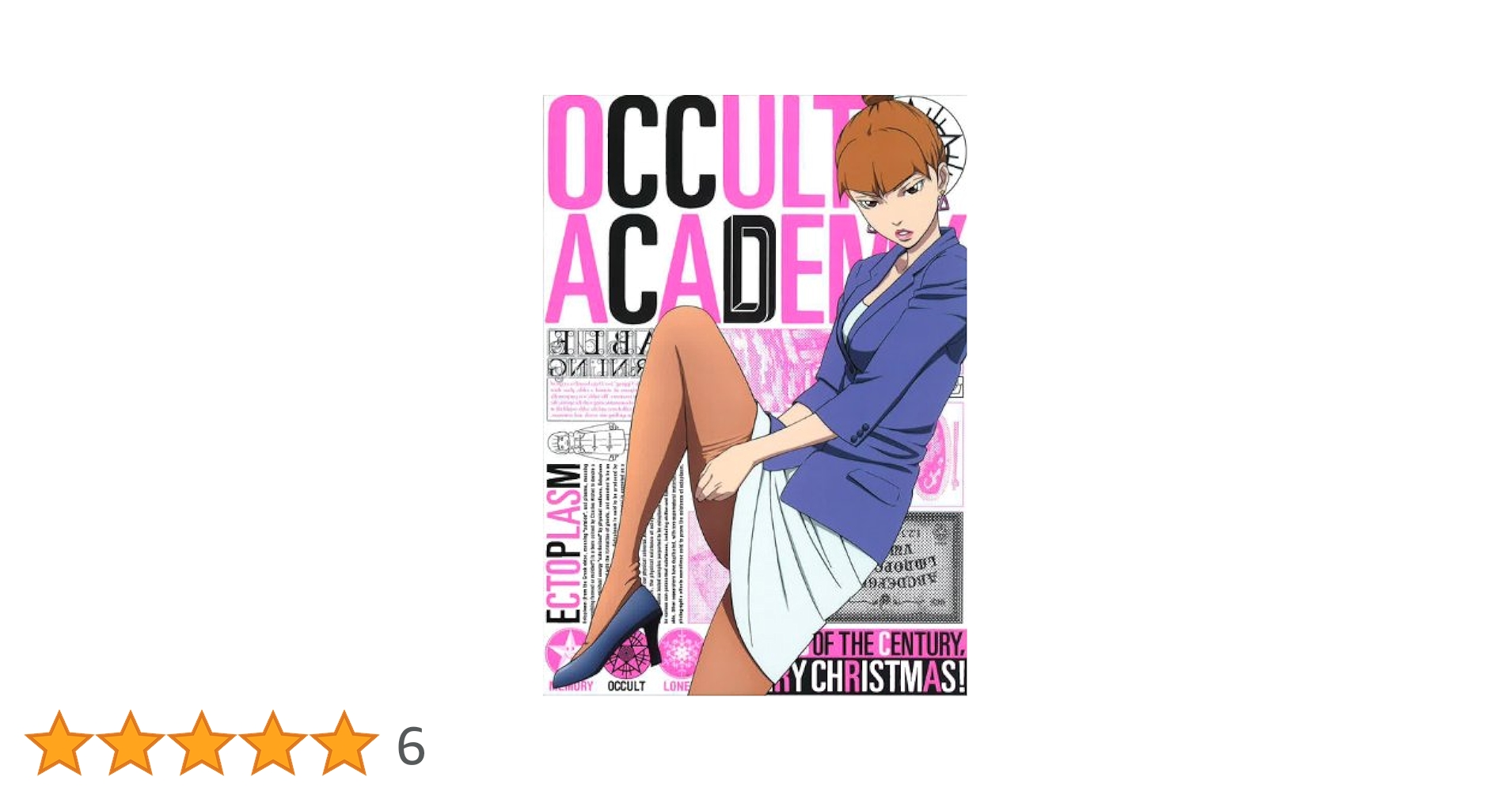 世紀末オカルト学院 Volume. 5  [Blu-ray] wgteh8f 世紀末オカルト学院 公式サイト