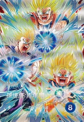Amazon.co.jp: スーパーダイバーズ SDV11-SEC SEC☆ 孫悟飯：青年期