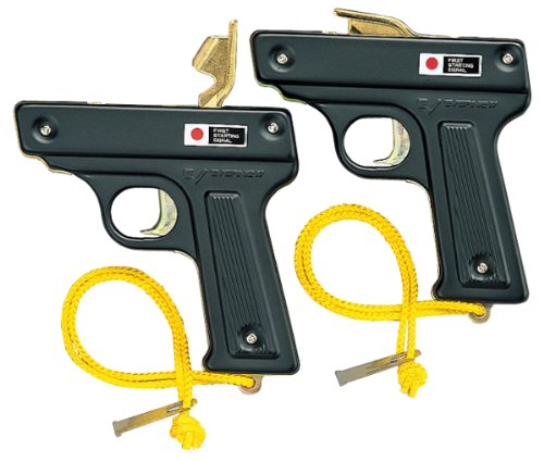 エバニュー ファースト信号器単発 B 2丁入 陸上競技用 学校体育 EGA202 ブラック