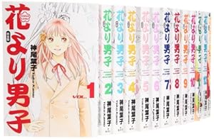Amazon.co.jp: エースをねらえ! 全10巻・全巻セット : 山本