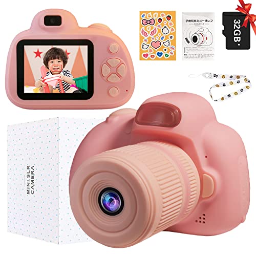 カメラ　子供　一眼レフ　18倍ズーム　レンズ　写真 us02-jnp34-1.jpg