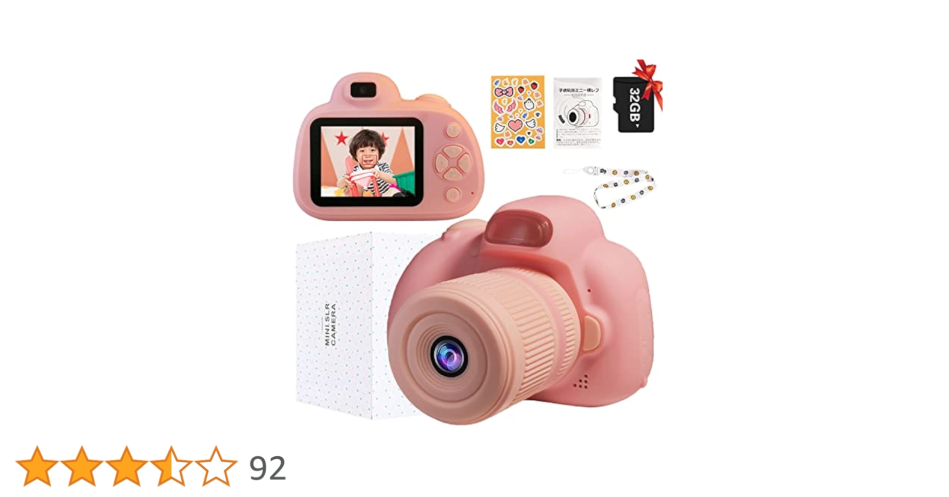 Amazon.co.jp: キッズカメラ 一眼レフ 子ども用デジタルカメラ