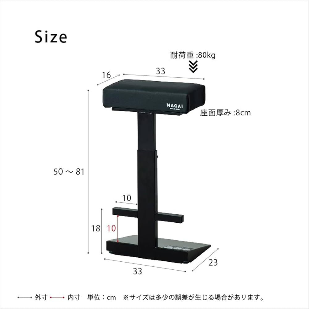 Engelbrechts KEVIチェア 【たのめる便送料込み】 Engelbrechts KEVI Engelbrechts KEVIチェア 【たのめる便送料込み】 Engelbrechts KEVI
