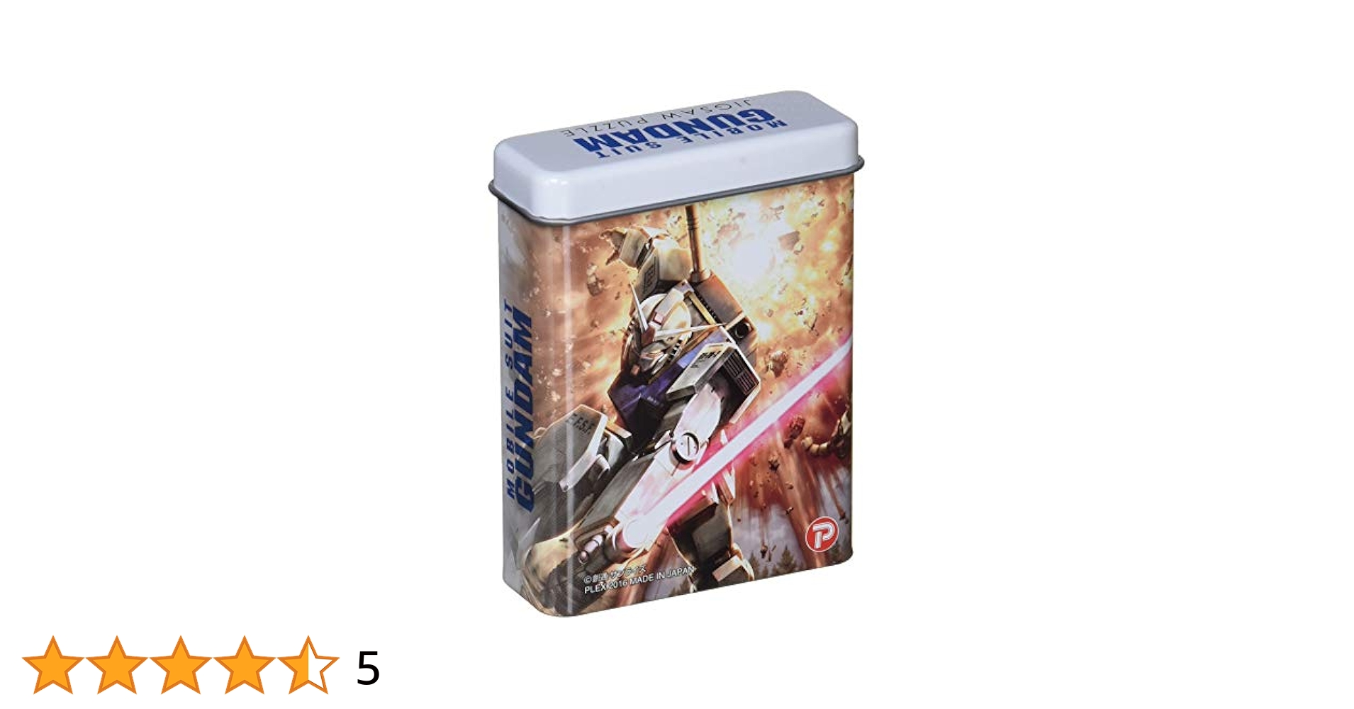 機動戦士ガンダム【初版限定】 光る❗ジグソーパズル (新品未開封) 機動戦士ガンダム【初版限定】 光る❗ジグソーパズル (新品未