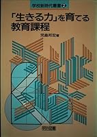 ?????????????? (???????) 4181278085 Book Cover