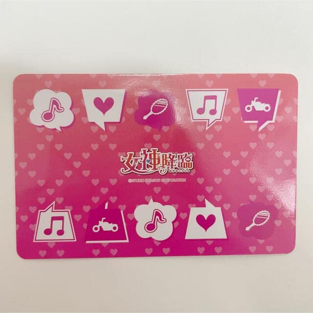 Amazon.co.jp: 女神降臨 チャウヌ トレカ 渋谷109 期間限定 : おもちゃ