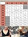 Caramel Cantina 4 Pack Nursing Maternity Women’s Sleep Comfort Bralette Bra (Large, Basics)