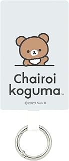 Sponsored Ad - Gourmandies Rilakkuma Multi Ring Plus Large Size Chairoikoguma GRC-344D