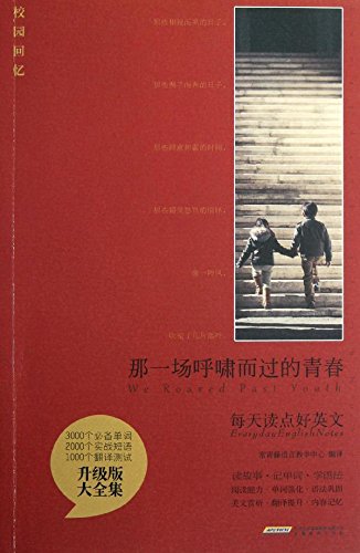 Femmes Sandales Summer Plage Thong Plat Roman Flip Flops Chaussures Femmes Flip Flops Open Toe CrisseCross Strappr Cristal Strass Block Sandal Plat Chaussures de Plage (Couleur : E, Taille : 40 EU)