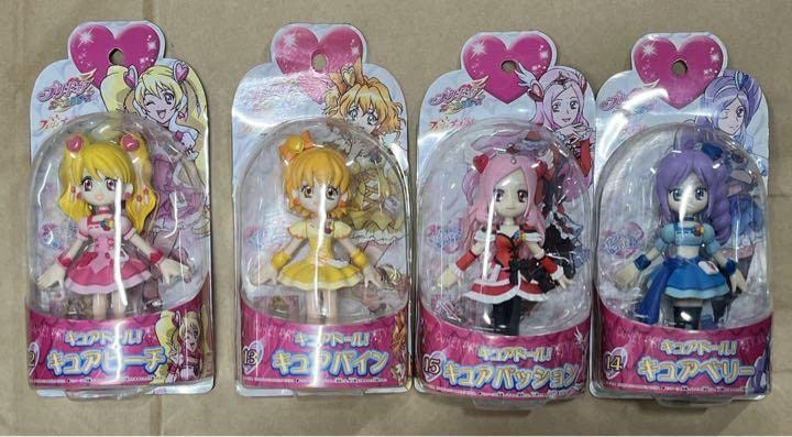 未開封】キュアドールフレッシュプリキュア！全4種