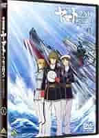 宇宙戦艦ヤマト２２０５　新たなる旅立ち　１ Amazon.co.jp: 宇宙戦艦ヤマト2205 新たなる旅立ち 1 : 西﨑義展