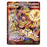 もっと王盛りの成分量で約60日分 王王王王(おうのなかのおう)マカマカーン もっと王盛り！ SMENS(サプリメンズ) 50倍濃縮マカ×亜鉛×NMN