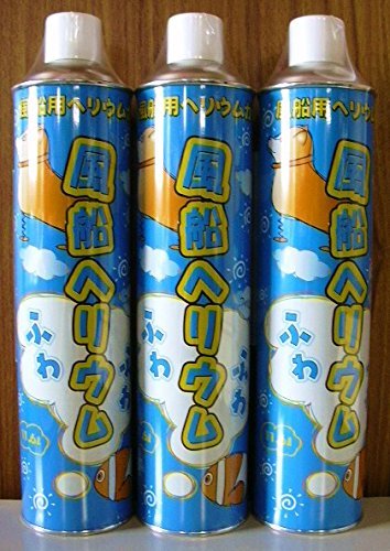 新品10本セット　風船用ヘリウムガス充填缶　容量１１.６Ｌ×10缶　バルーン Amazon.co.jp: ヘリウムガス補充用 ふわふわ缶 11.6L×5本 アルミ