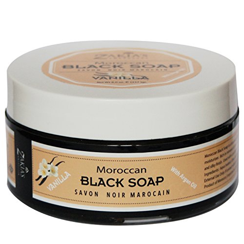 Moroccan Black Soap (Beldi Soap - Vanilla) - 100% natural moisturizing Olive Soap, Body Scrub, Pure & Natural, Cleansing for traditional Hammam Spa Treatment- 8 Oz / 237gr