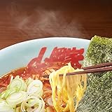山岡家 【正規販売店】 山岡家 ラーメン 辛味噌(乾麺) 5食入り 山岡家の味がインスタントに! 北海道 札幌 ラーメン 送料無料