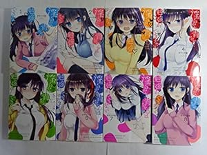 コミック】カノジョも彼女（全16巻） | ヒロユキ |本 | 通販 | Amazon
