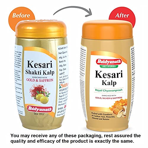 Image of Baidyanath Asli Ayurved Chyawanprash Special, 1kg + 100g Free for Adults & Kids & Baidyanath Asli Ayurved Kesari Kalp Royal Chyawanprash 1 Kg - Enriched With Gold, Silver And Saffron, Pack of 1