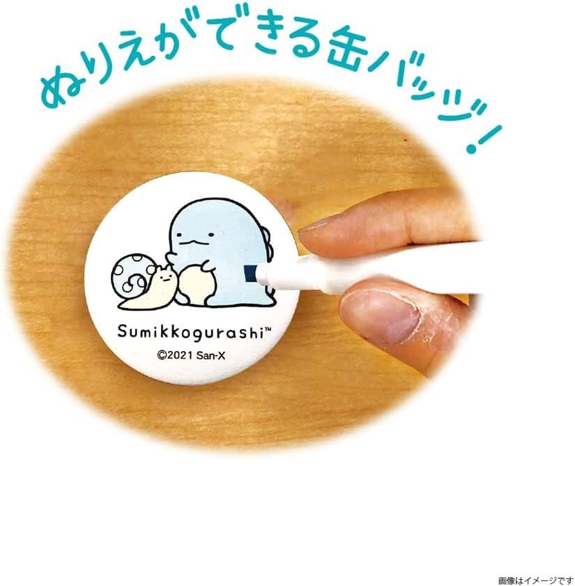 Amazon.co.jp: ティーズファクトリー すみっこぐらしぬりえ缶