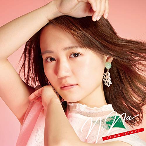 NiNa (初回限定盤)
