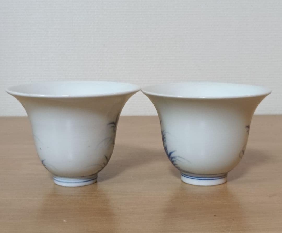 後期鍋島2個　猪口　鍋島焼　湯呑み 後期鍋島2個 猪口 鍋島焼 湯呑み 後期鍋島② 猪口 鍋島焼 湯呑み 古