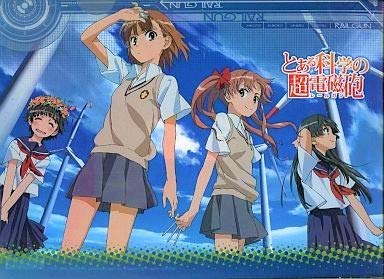 とある化学の超電磁砲　禁書目録 クリアファイル　まとめ売り　御坂美琴　白井黒子 Amazon.co.jp: 御坂美琴 上条当麻 白井黒子 クリアファイル と
