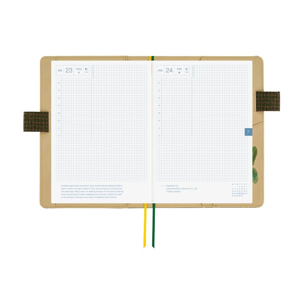 Hobonichi Techo A5 Planner Cover - Tolight Garden of Botany (Cousin Size, Cover Only)