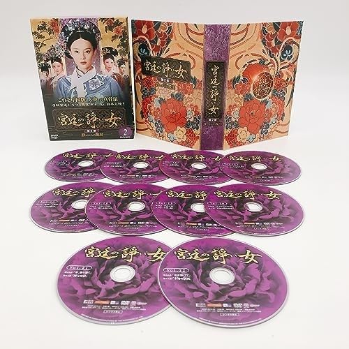 宮廷の諍い女DVD-BOX第2部 Amazon.co.jp: 宮廷の諍い女DVD-BOX第2部 : スン・リー, チェン