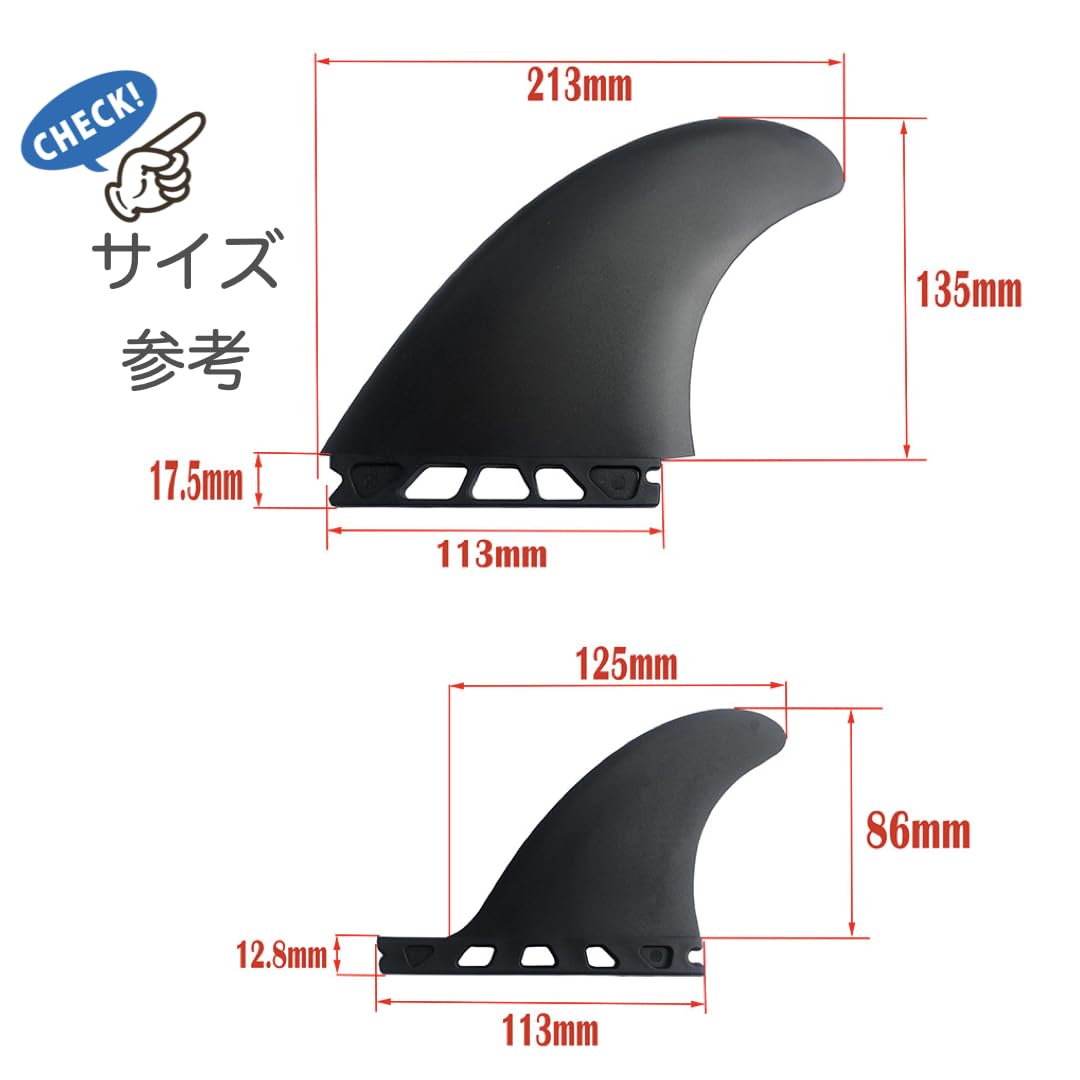 Amazon | ツインスタビ フューチャー futures FCS サーフィン