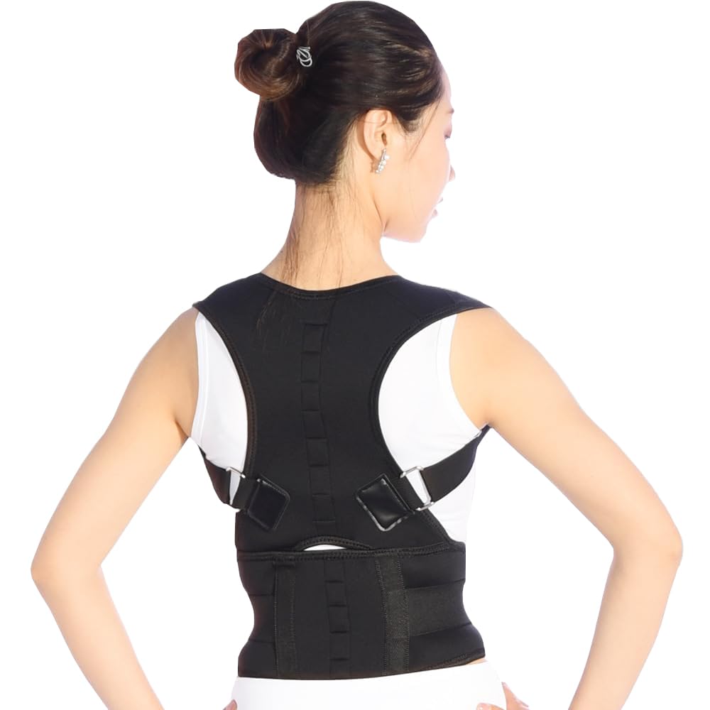 Correttore Posturale Spalle Schiena - Busto per Correzione Posturale per Uomo e Donna - Diverse Taglie Disponibili (S, Nero)
