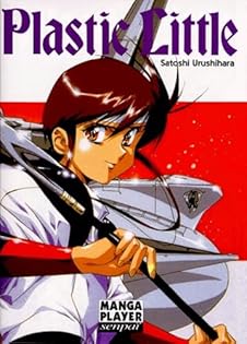 コミック・アニメ satoshi 71TYz96VFvL._UF1000,1000_QL80_.jpg