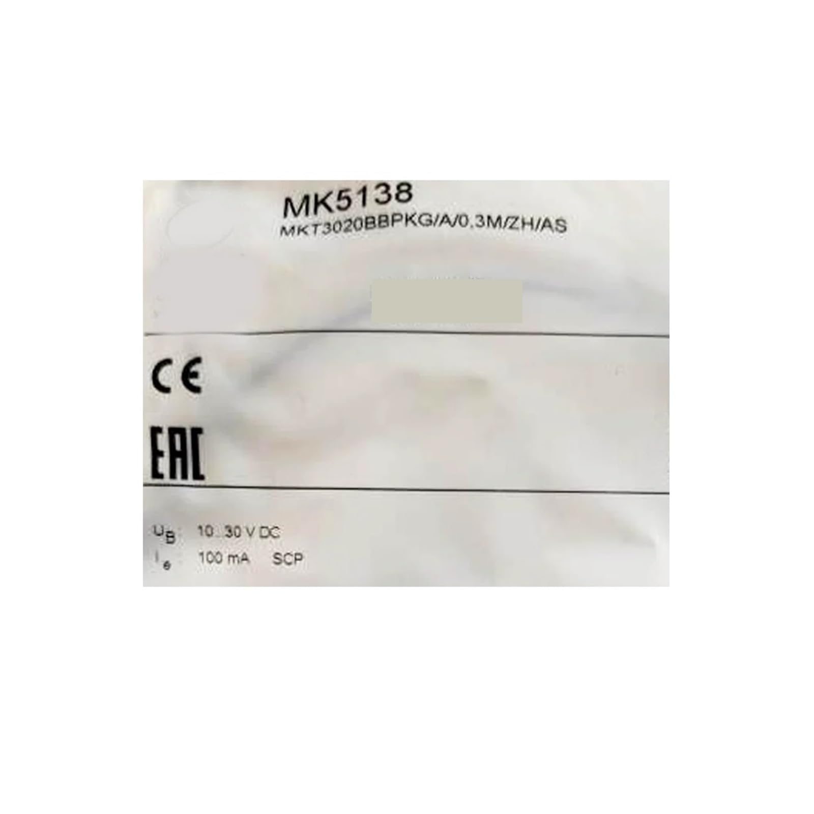 P0Z9J7F Proximity switch sensor MK5138