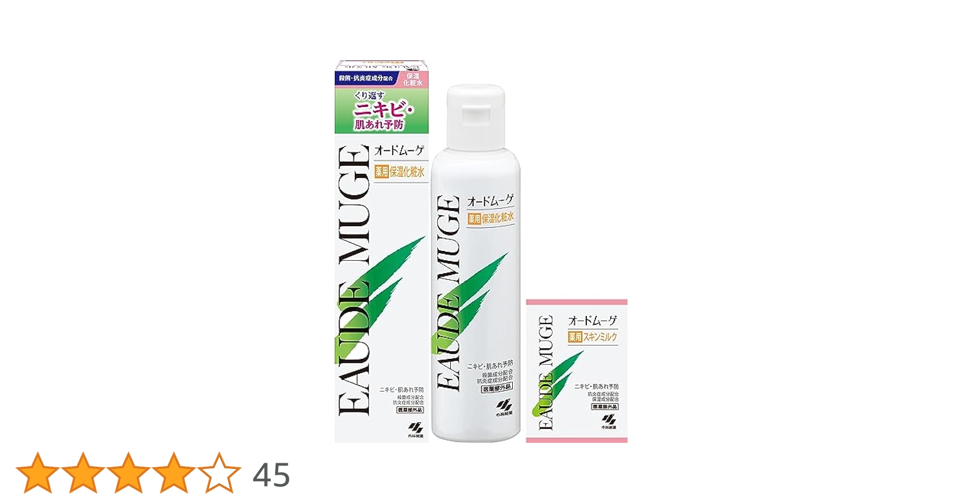 オードムーゲ　薬用保湿化粧水　200ml 4本セット オードムーゲ 小林製薬 オードムーゲ 薬用保湿化粧水 200ml