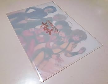 Amazon.co.jp: むらかわみちお書き下ろし 宇宙戦艦 ヤマト 2199 クリア