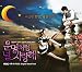 Fated to Love You OST (MBC TV Drama) Ailee, VIXX KEN
