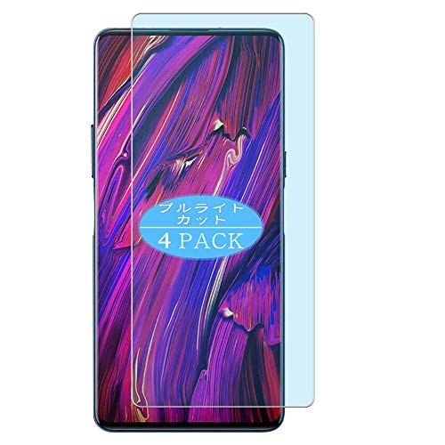 VacFun 4 Piezas Filtro Luz Azul Protector de Pantalla, compatible con ZTE Nubia X, Screen Protector Película Protectora (Not Cristal Templado) NuevaVersión
